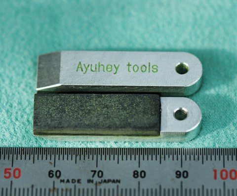 Ayuhey_tools/F