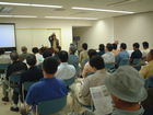 講演会1